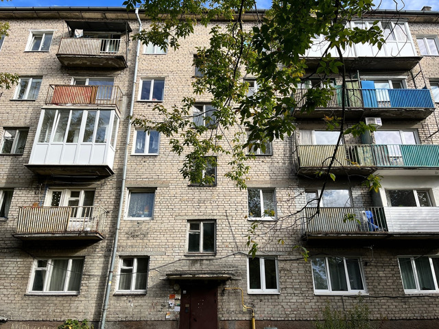 Продаётся 2-комнатная квартира по ул.Яналова,40